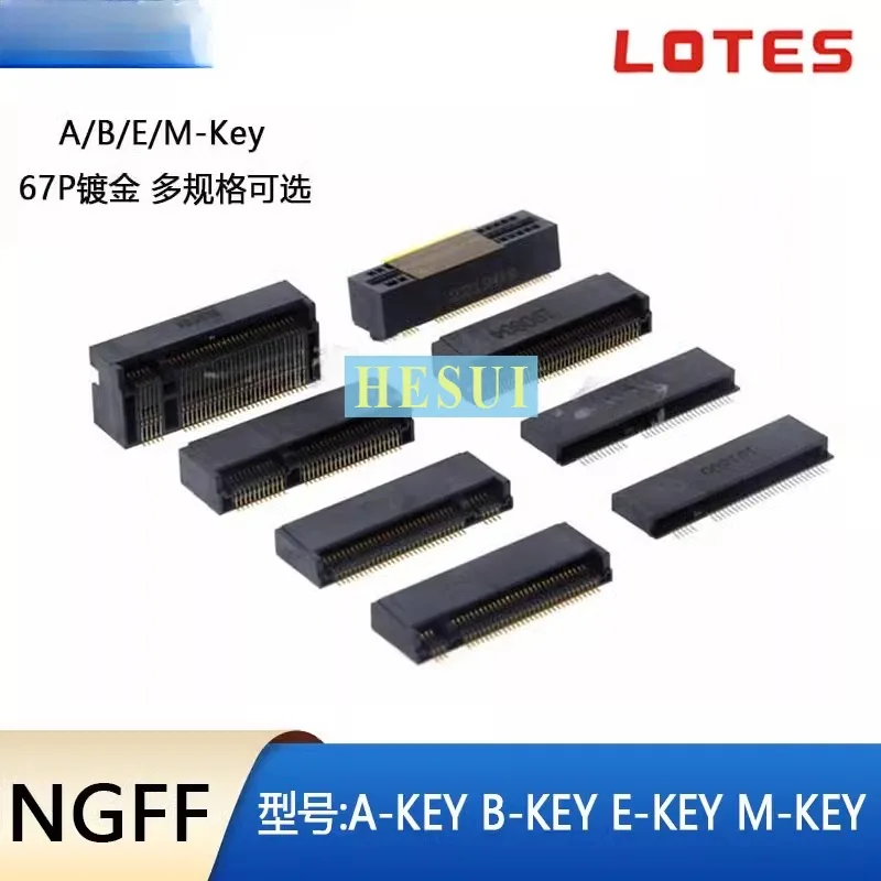 

LOTES Оригинальный разъем NGFF 67P Разъем SSD A-KEY B-KEY E-KEY M-KEY