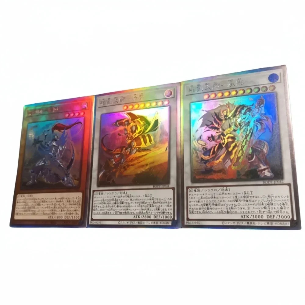 Yu-Gi-Oh Swordsoul Anime Game Peripheral Collection Flash Card Hot Sales Christmas Present Toys Hobbies DIY Homemade