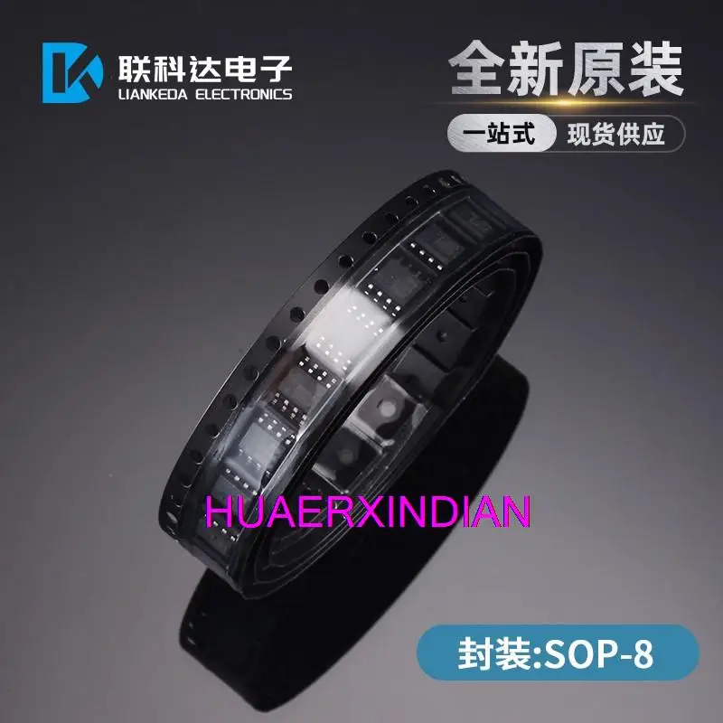 

10PCS SN75HVD11DR SN75HVD11D print VN11 SOP-8 New Original Quality assurance