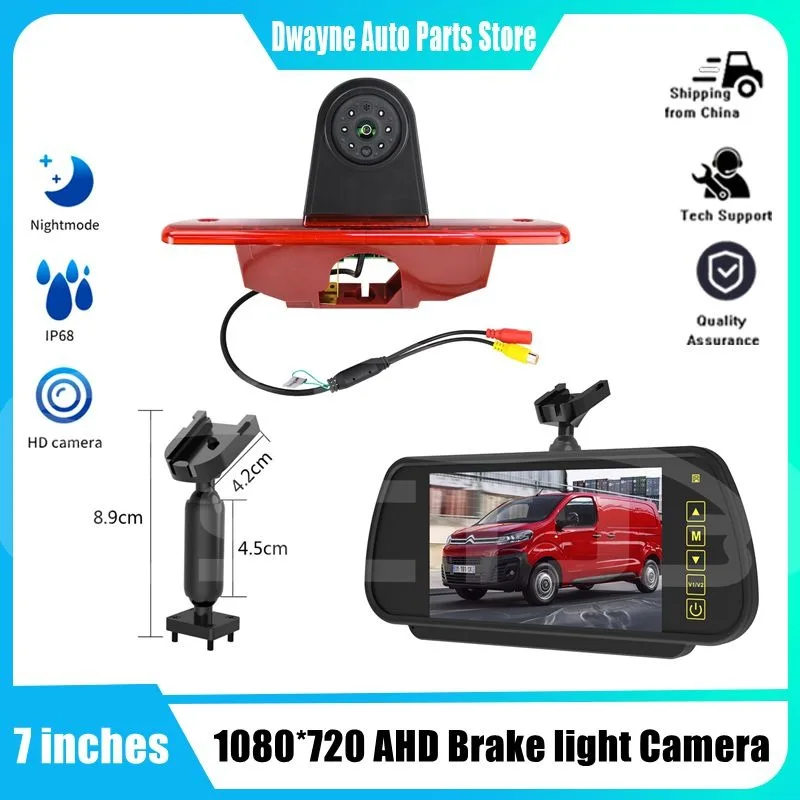 Car Brake Light Rear View Reverse Camera with 7-inch Car Monitor For Citroen Jumpy Peugeot Expert Toyota Proace 2007-2015