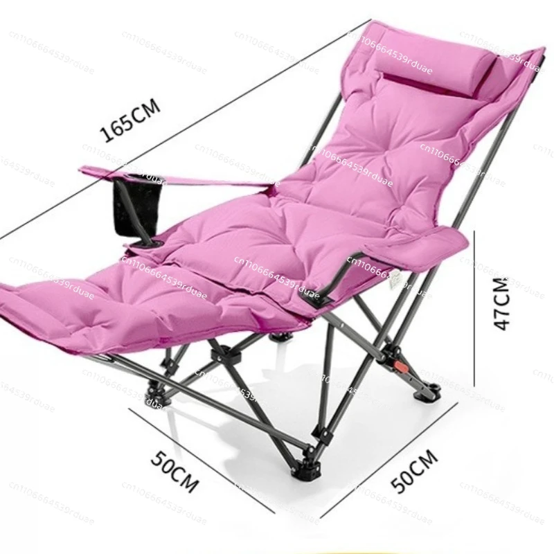 

recliner folding chair outdoor four-gear armrest chair portable lengthened thickened with leg support lunch break