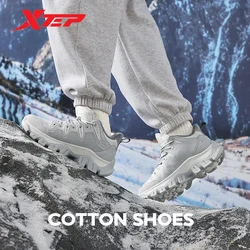 Xtep Chuanxing Cotton Shoes For Men 2024 Winter Warm Soft Sports Shoes Trendy Retro Comfortable Sneakers 876419370003