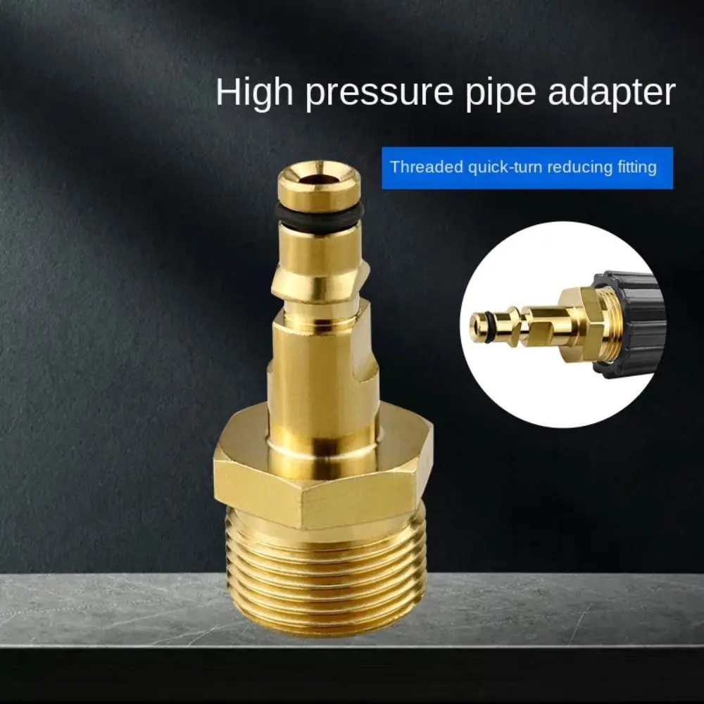 

Adapter High-pressure Washer Connector 22/14 Holes To Kärcher Kahl All Copper Outer Wire Quick-plug Conversion Head