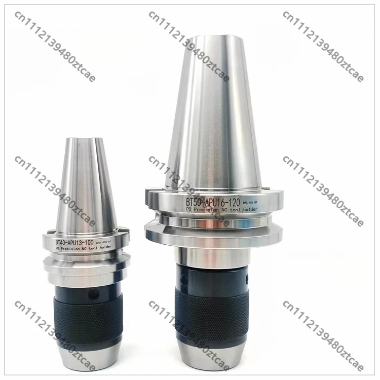 APU13 APU16 Integrated Drill Chuck Tool Holder BT30 BT40 BT50 CNC Machining Center Tooling