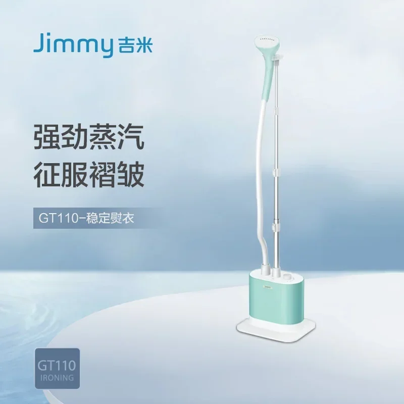 Household High-power Instant Heat Garment Steamer Iron