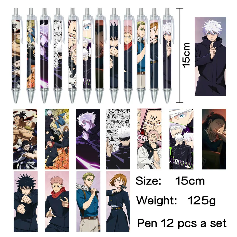 12PCS Itadori Yuji Fushiguro Megumi Gojo Satoru Popular Anime Secondary Peripheral Ballpoint Pen Set Print Stationery Gel Pen