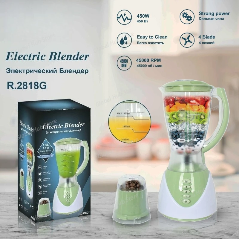 Multifunctional juicer Household automatic fruit and vegetable juicer cooking machine