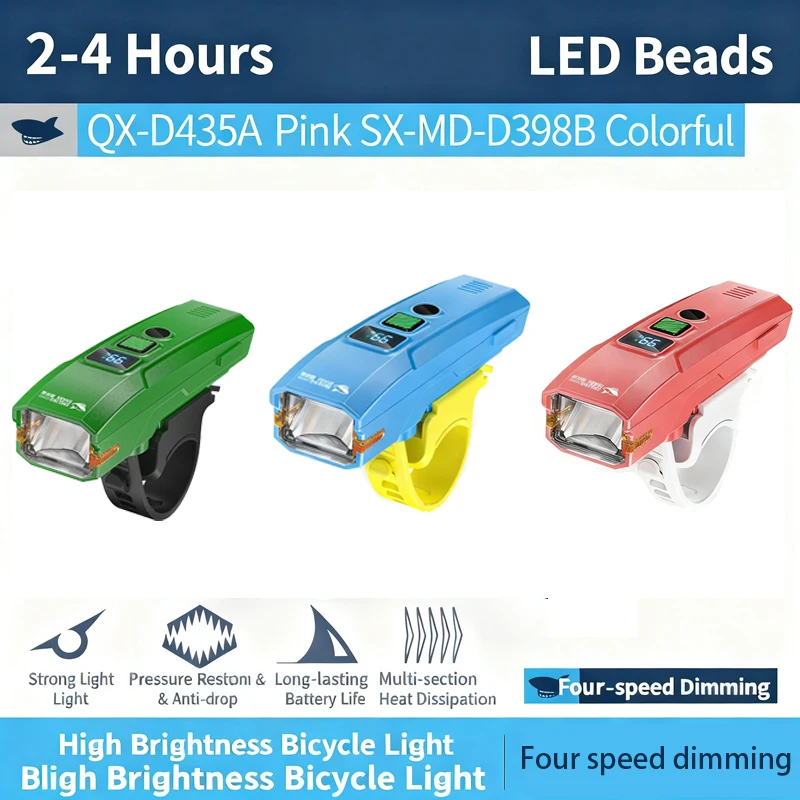 

Bicycle Front Light - Intelligent Light Sensing Front Light with Horn Waterproof Function for Night Riding Bicycle Flashlight