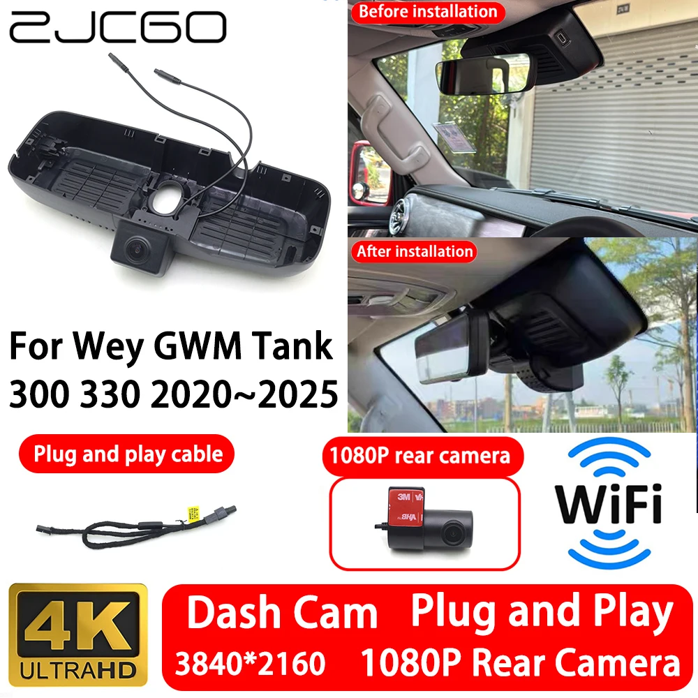 for Wey GWM Tank 300 330 2020~2025 4K 2160P Front Rear Camera Dash Cam Wifi Plug and Play Video Recorde Loop Recording