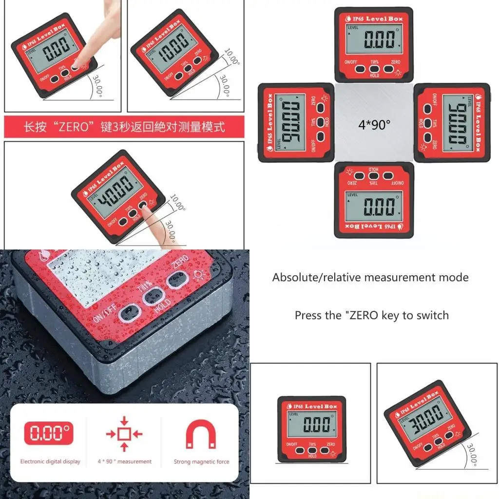 A2BE Electronic Pro…