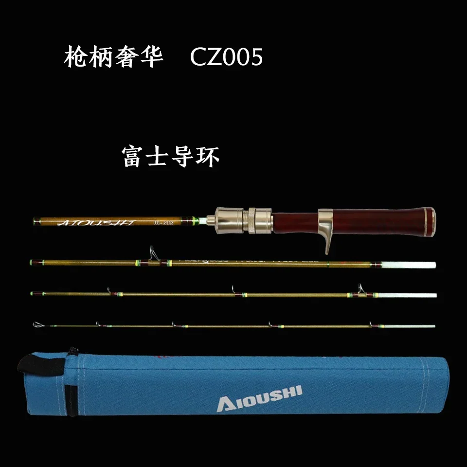 AIOUSHMulti-functional catapult fishing rod1.43m  5 section hollow glass fiber trout rod, easy to carry, all solid wood handmade