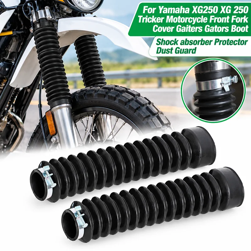 For Yamaha XG250 XG 250 Tricker Motorcycle Front Fork Cover Gaiters Gators Boot Shock absorber Protector Dust Guard
