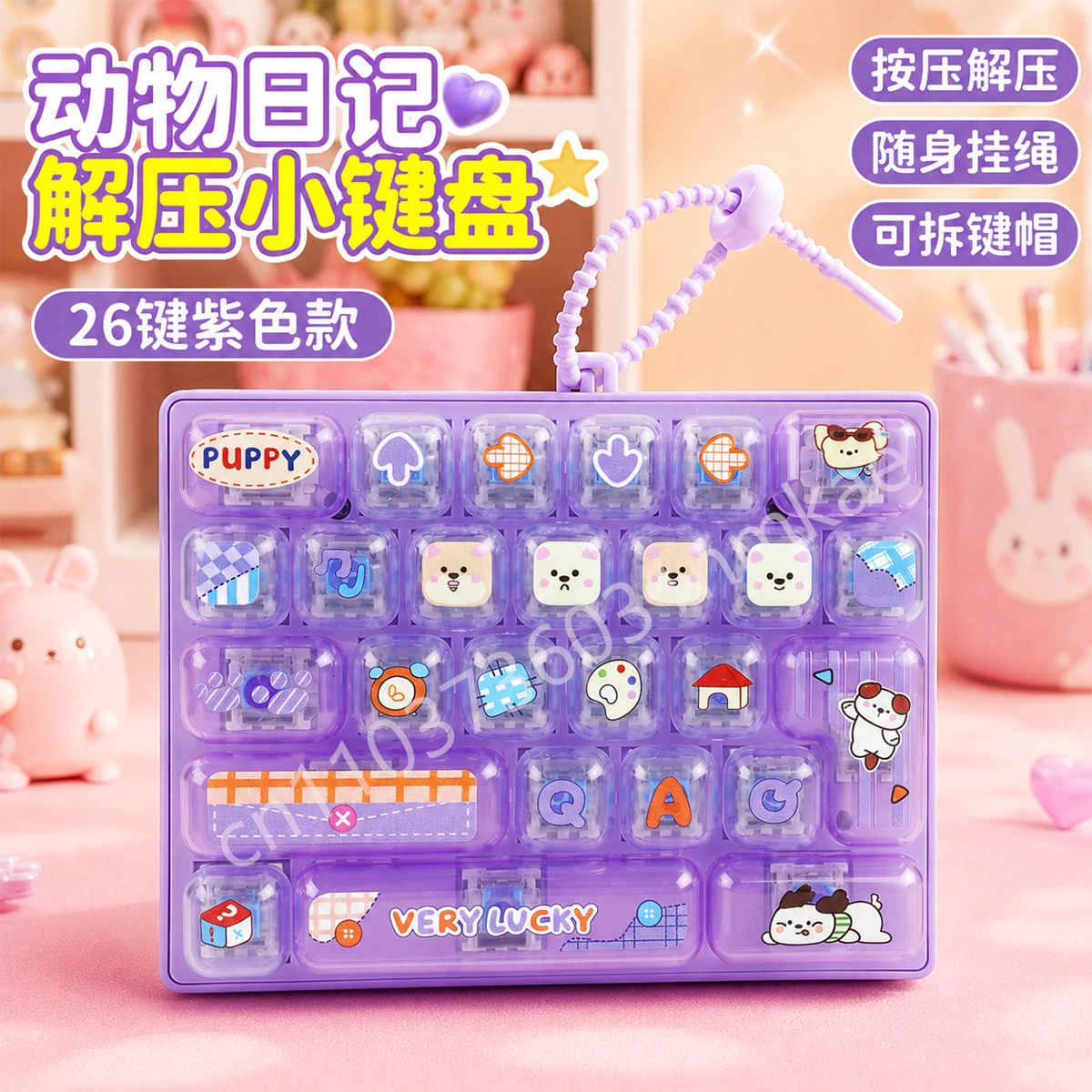 Thumbnail 3 - #34 Best Kids Toy Keyboards to Buy In 2026