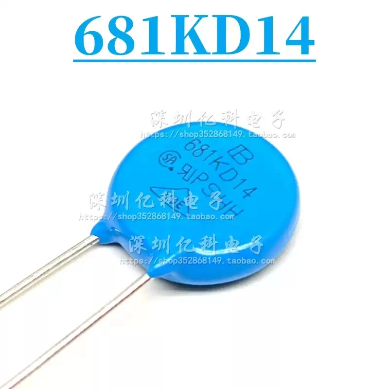 10pcs 681KD14 imported Taiwan Junyao IB varistor MOV 14D681K withstand voltage 680V direct insertion 14K681