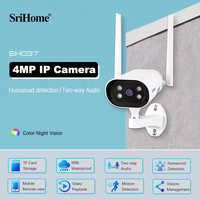 Srihome Security protection WIFI IP Camera 4.0MP 2.4GHz/5GHz Outdoor IP66 Waterproof Color Night Vision 2-Way Audio SH037