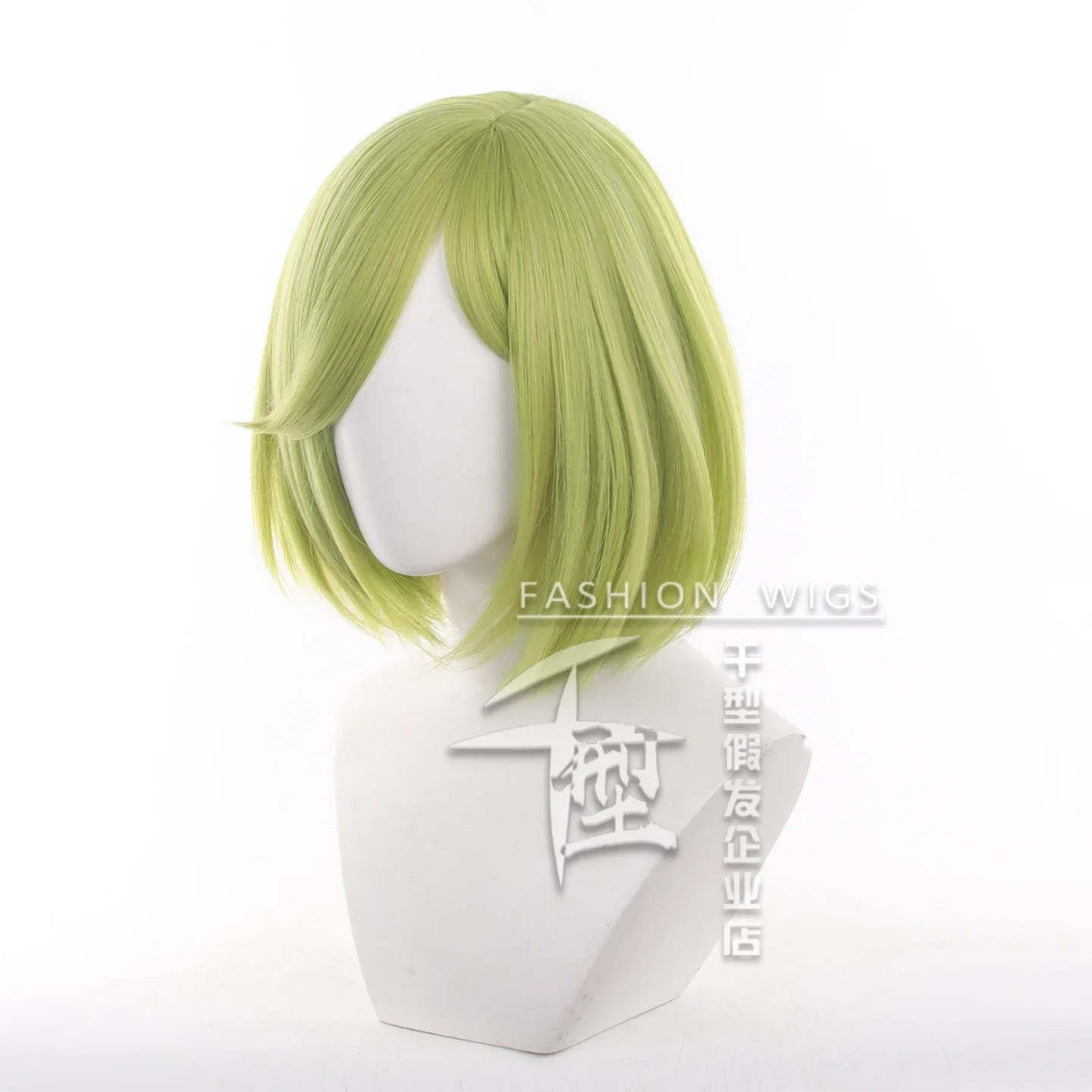 Anime Green Damen Kurzhaarperücke aus hitzebeständiger Faser, Halloween Cos Hexenhut Atelier Coco Cosplay Perücke – Detail 4