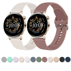 Pulseira de silicone para relógio huawei gt3 gt2 42mm/watch 2, faixa esportiva para relógio de honra mágica/honra es/relógio mágico 2, 42mm