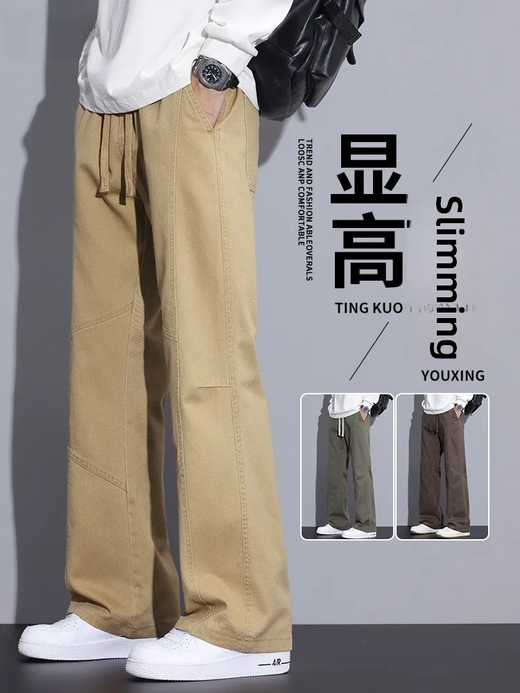 

Новые мужские повседневные спортивные брюки 2025 года: свободные, прямые, широкие штанины, весна-осень, американский модный бренд