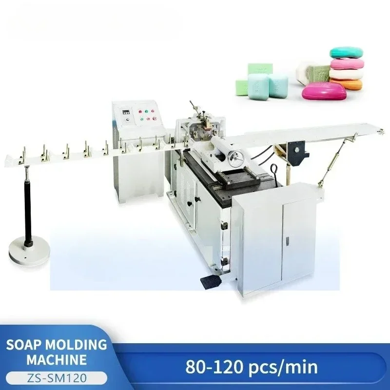 Soap Bar Forming Ma… - image