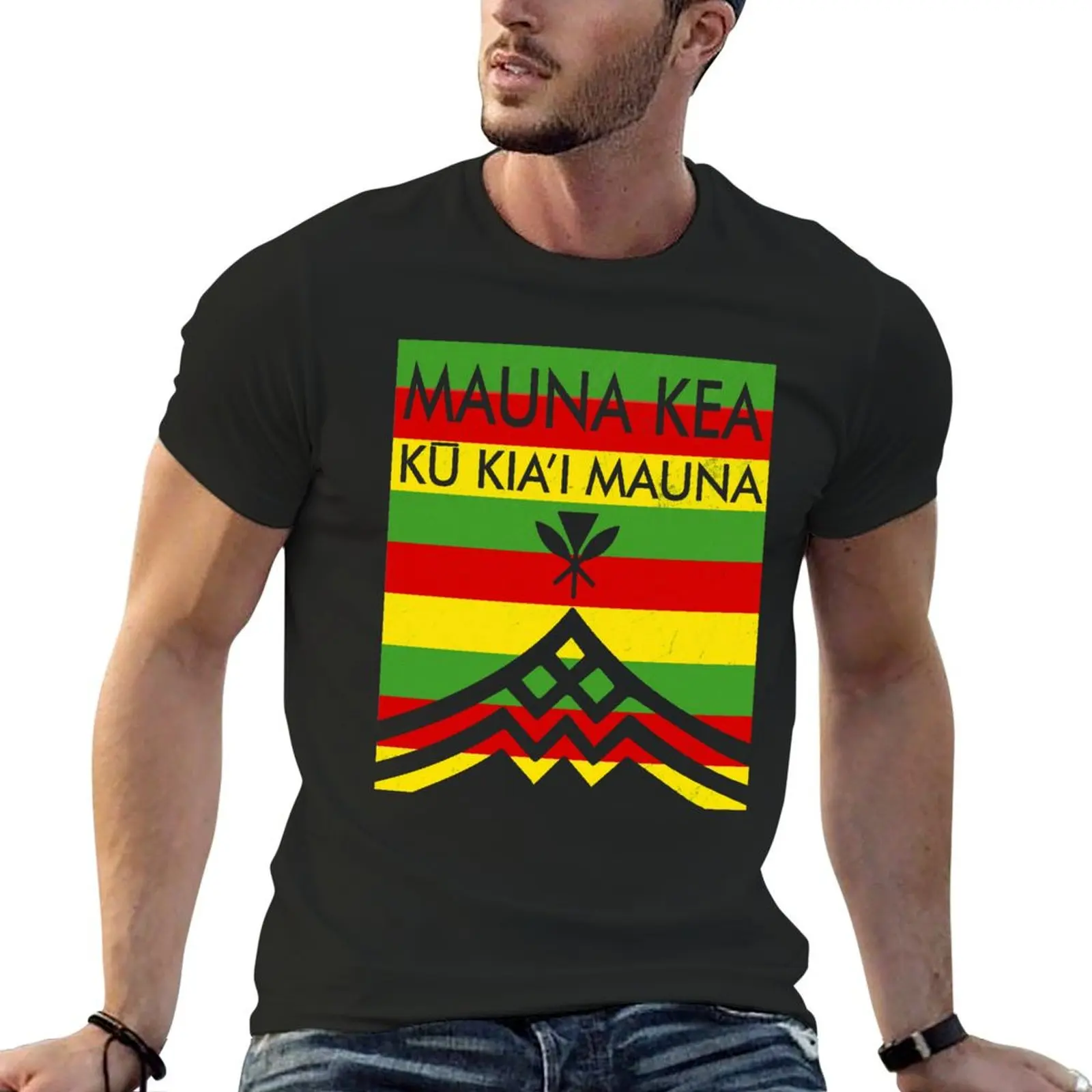 Ku Kiai Mauna Shirt- Protect Defend Kanaka Maoli Kea Hawaii T-shirt plus sizes heavyweights plain oversized t shirts for men