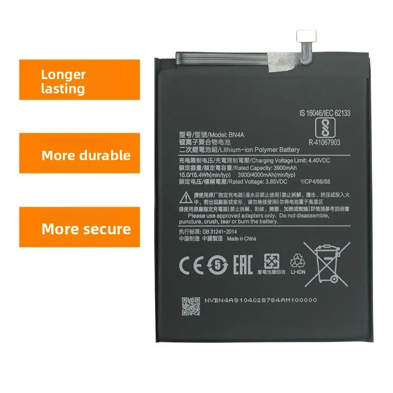 BN4A for MIUI Xiaomi Redmi Note 7Pro/Note 7 Phone Battery High Quality High Capacity Replacement Bateria Grade A Cell with Tools view 2