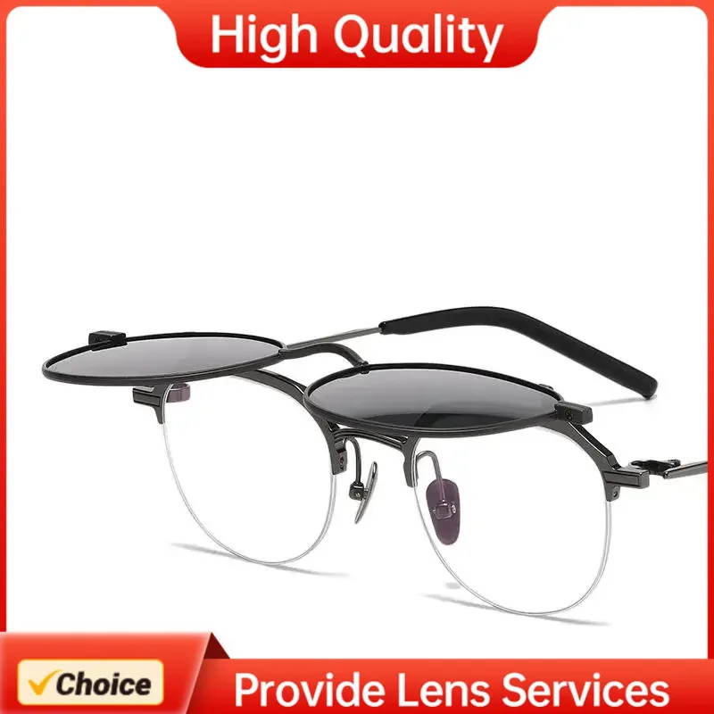 9999 Same Style Titanium IP Flip Sunglasses S-400T multi-function Cover Fashionable Reading Glasses Frame Clip On Double Layer