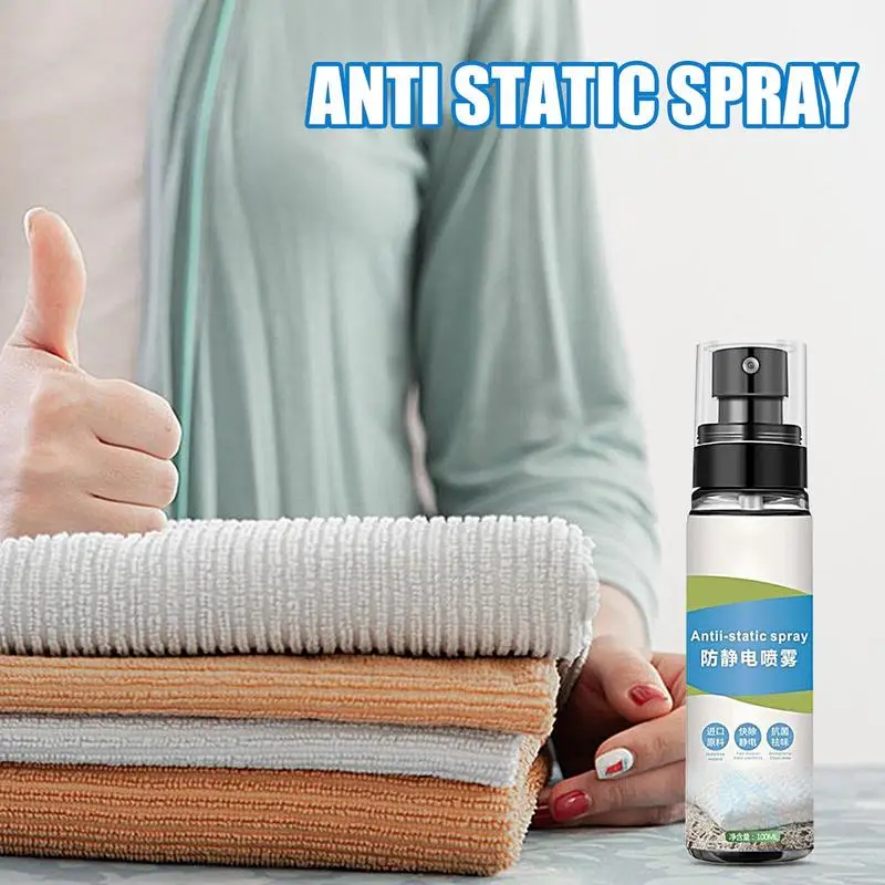 Spray per il controllo dello spruzzo della protezione statica Spray per la rimozione statica portatile Spray da viaggio per vestiti, vestiti, pantaloni e fiber