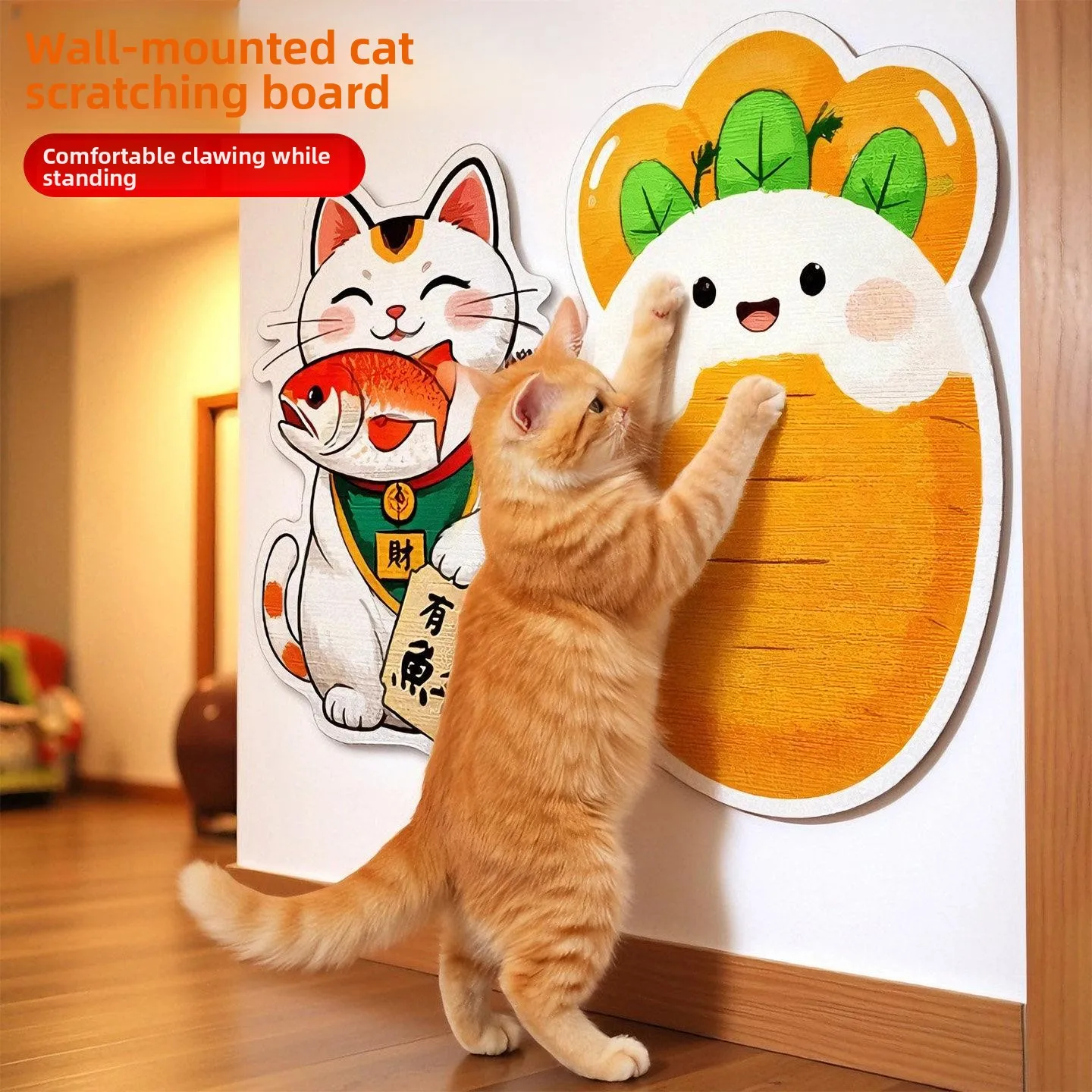thickened-wall-mounted-self-adhesive-scratching-board-vertical-multi-functional-climbing-pad-wear-resistant-fur-shedding