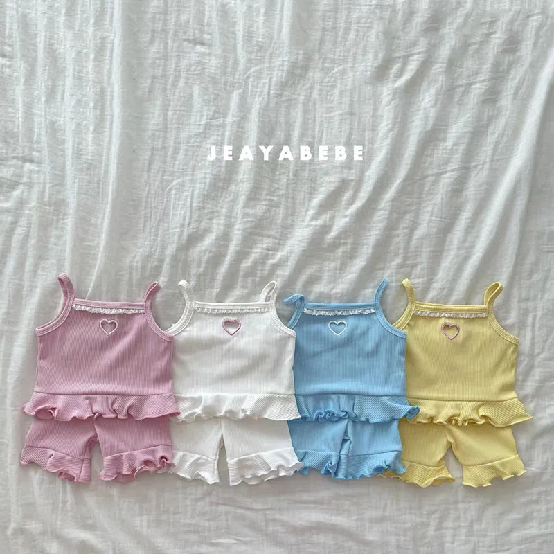 2026 Summer New Baby Girl Sleeveless Sling Clothes Set Solid Kids Girls Heart Vest + Shorts 2pcs Suit Cotton Toddler Outfits