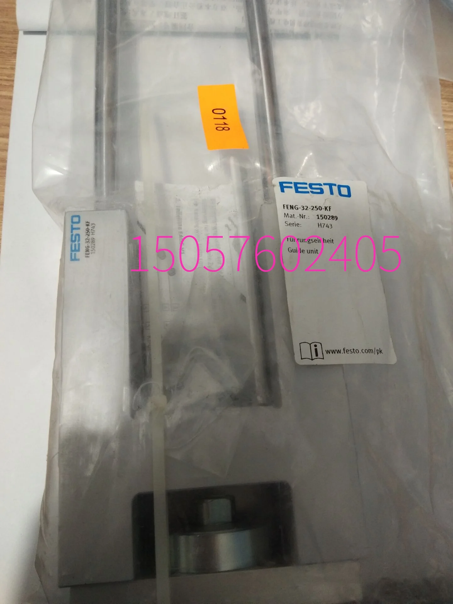 

Festo FESTO Guide Unit FENG-32-250-KF 150289 в наличии