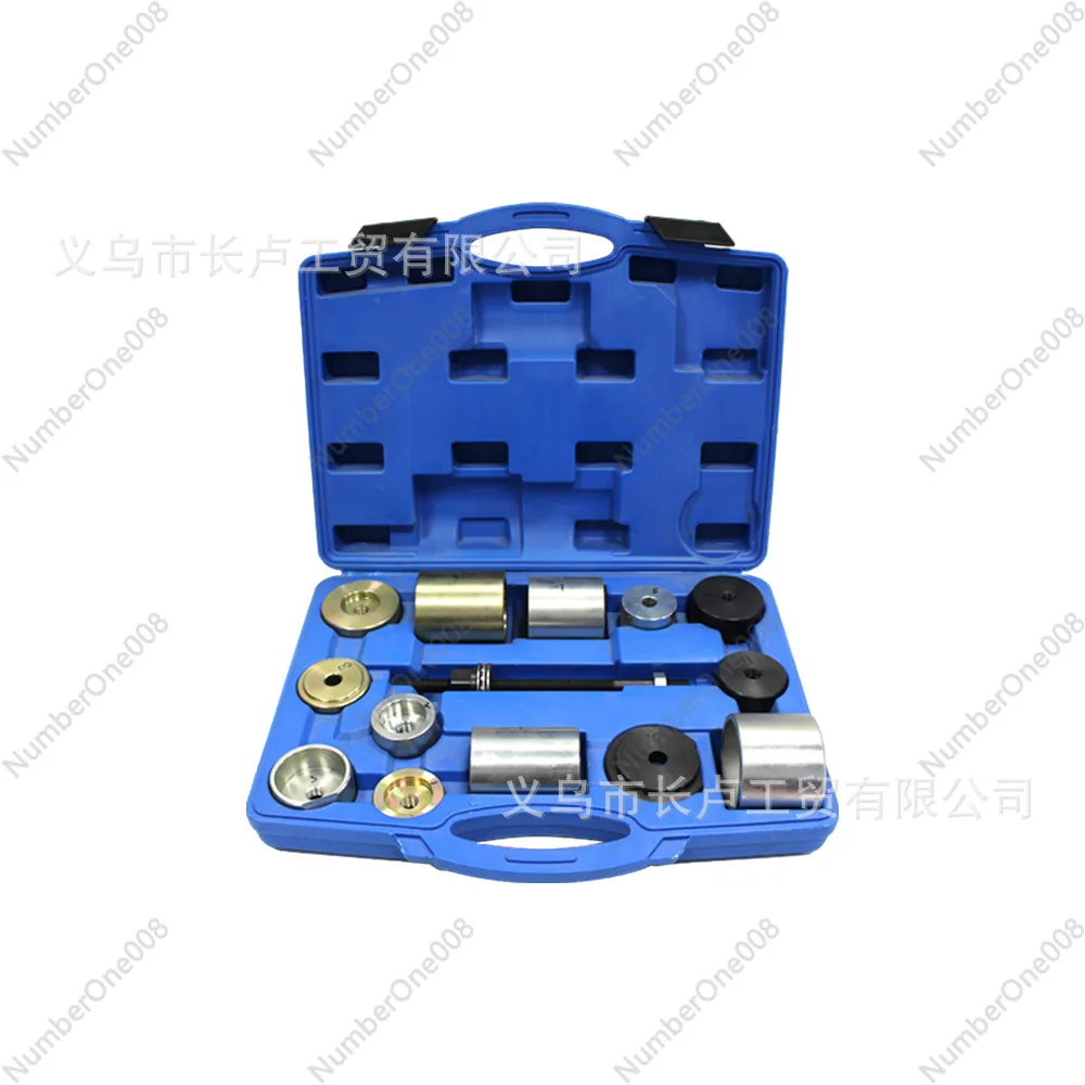 

Iron sleeve remover Rear axle differential Steering arm Suspension Rubber sleeve Bushing replacement tool