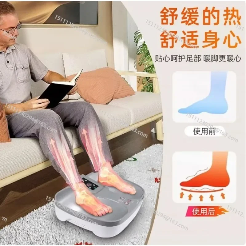 Terahertz Biomarker Maglev Energy Meter Hyperthermia Instrument Foot Therapy Instrument Plantar Health HVAC Instrument