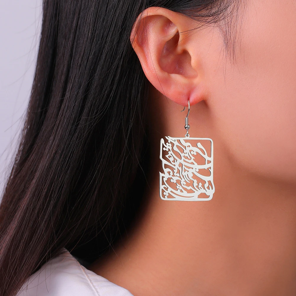 Dawapara Iranian Farsi Hafez Poem Charm Drop Earrings for Women Stainless Steel Accessories Christmas Present