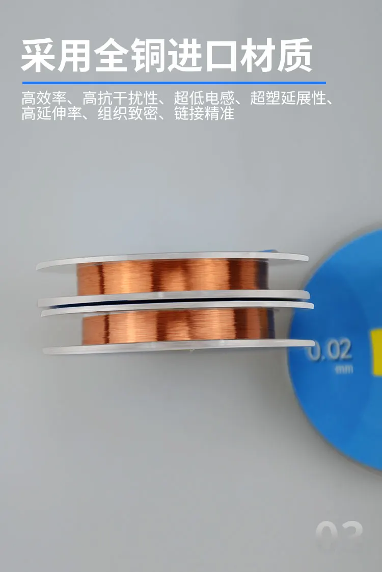 MaAnt Copper 0.01 0.02 0.09 mm Flying Soldering Jumper For Mobile Phone Computer Motherboard Battery Touch ID Jump Wire