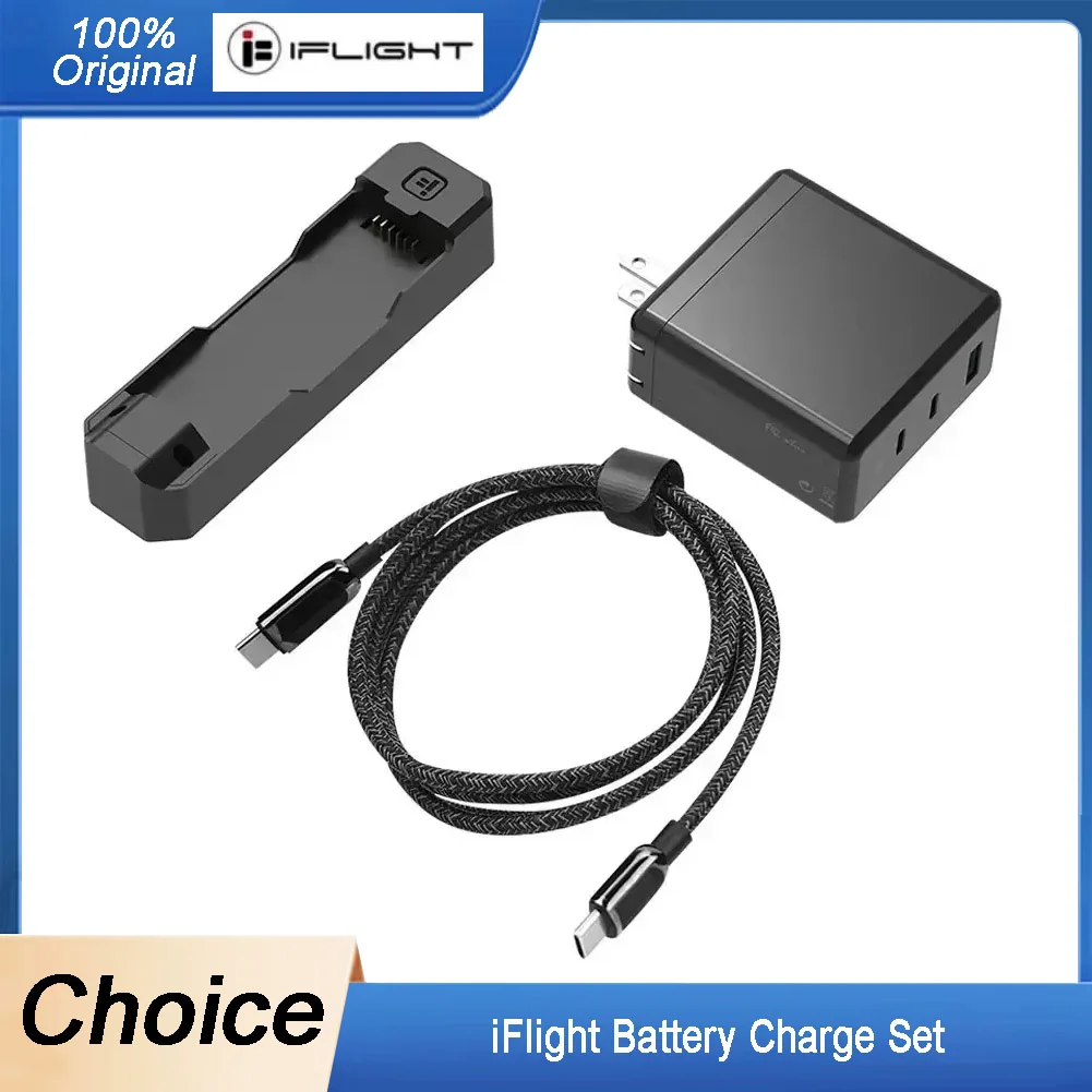 

iFlight Defender 16 / Defender 20 / Defender 25 Комплект зарядного устройства с зарядным устройством D16/D20/D25 + вилка PD 30 Вт/100 Вт для FPV