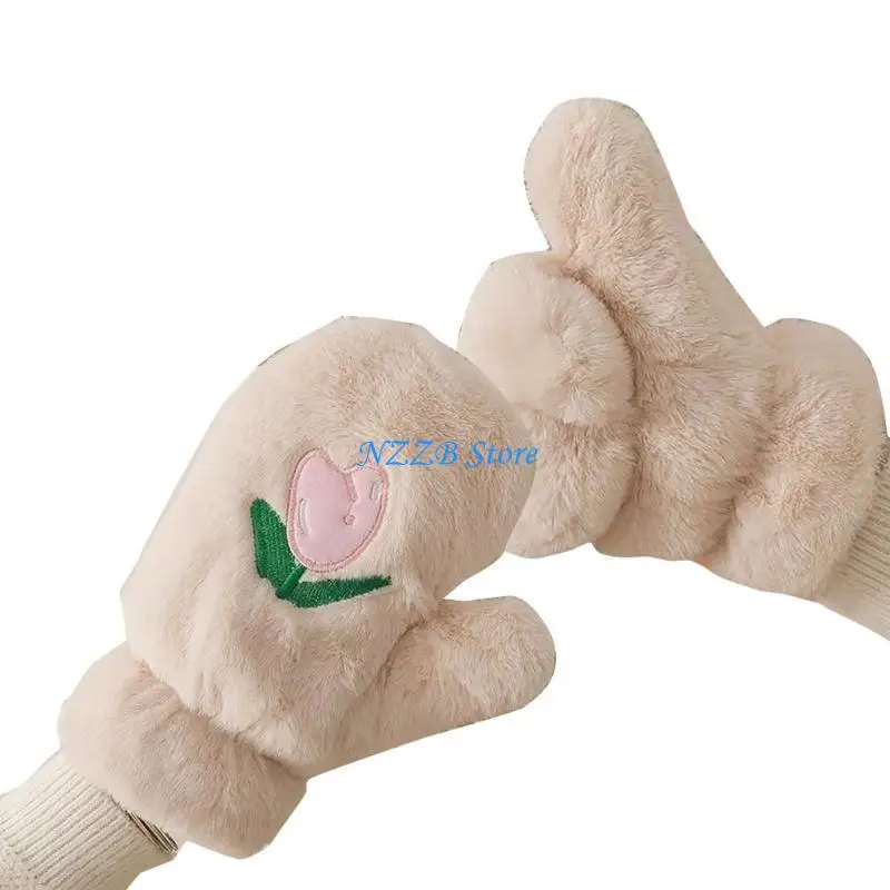 T21F – gants en peluche blancs pour filles, mitaines chaudes avec broderie fleurs pour femmes, fournitures d'hiver