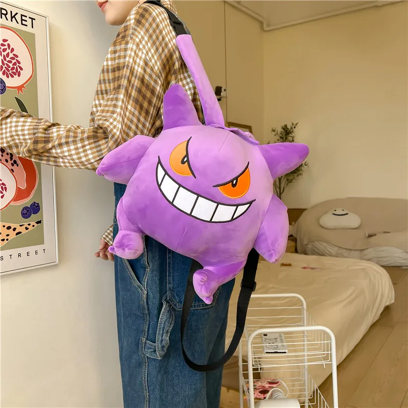 Kawaii Pokemon аниме милый рюкзак Gengar косплей студенческий школьный рюкзак с героями мультфильмов для детей сюрприз подарок на день рождения