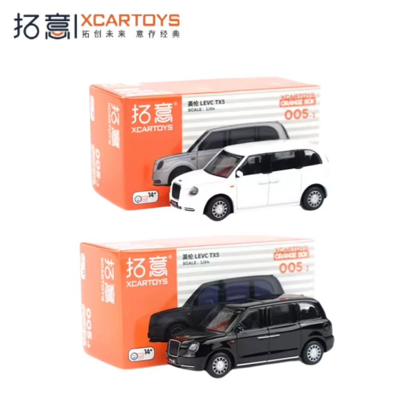 XCARTOYS 1:64 Geely English LEVC TX5 alloy simulation car model, adult collection pieces, boys toys, children's birthday gifts