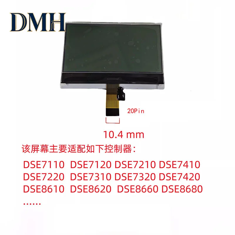 Tela LCD para Gerador DSE7110 7120 7220 8610 7320 7220 7410 7420 8620 8680MKII 1 Peça Nova