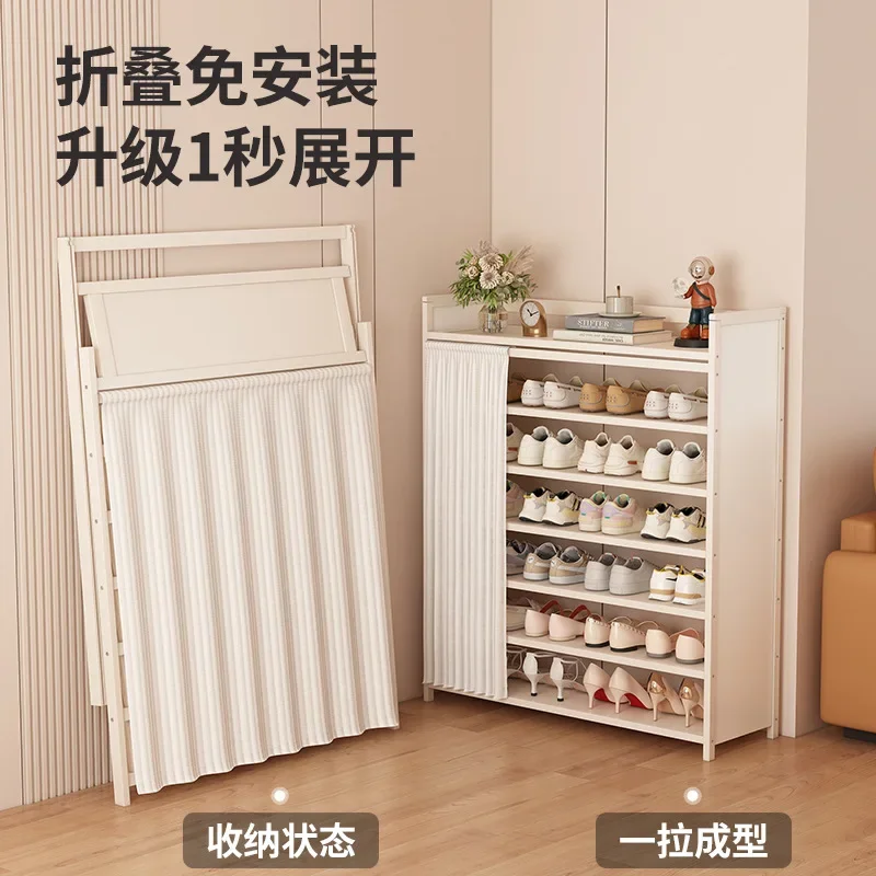 

Installation-free folding shoe rack indoor simple household door shoe cabinet multi-layerfurniture factory