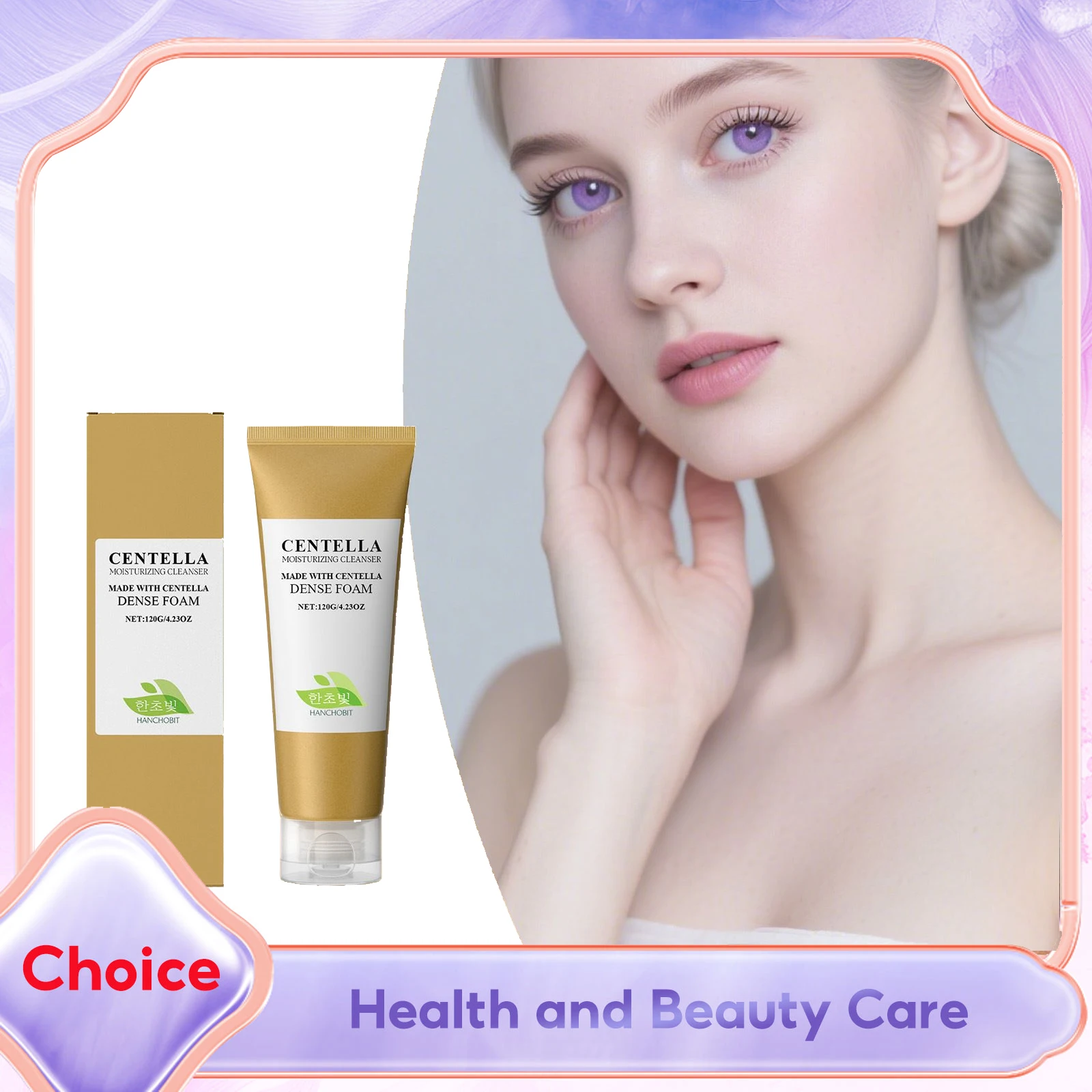 

Centella Asiatica Facial Cleanser Pore Deep Cleansing Foam Hydrating Purifying Gentle Exfoliating Blackhead Remover Face Wash
