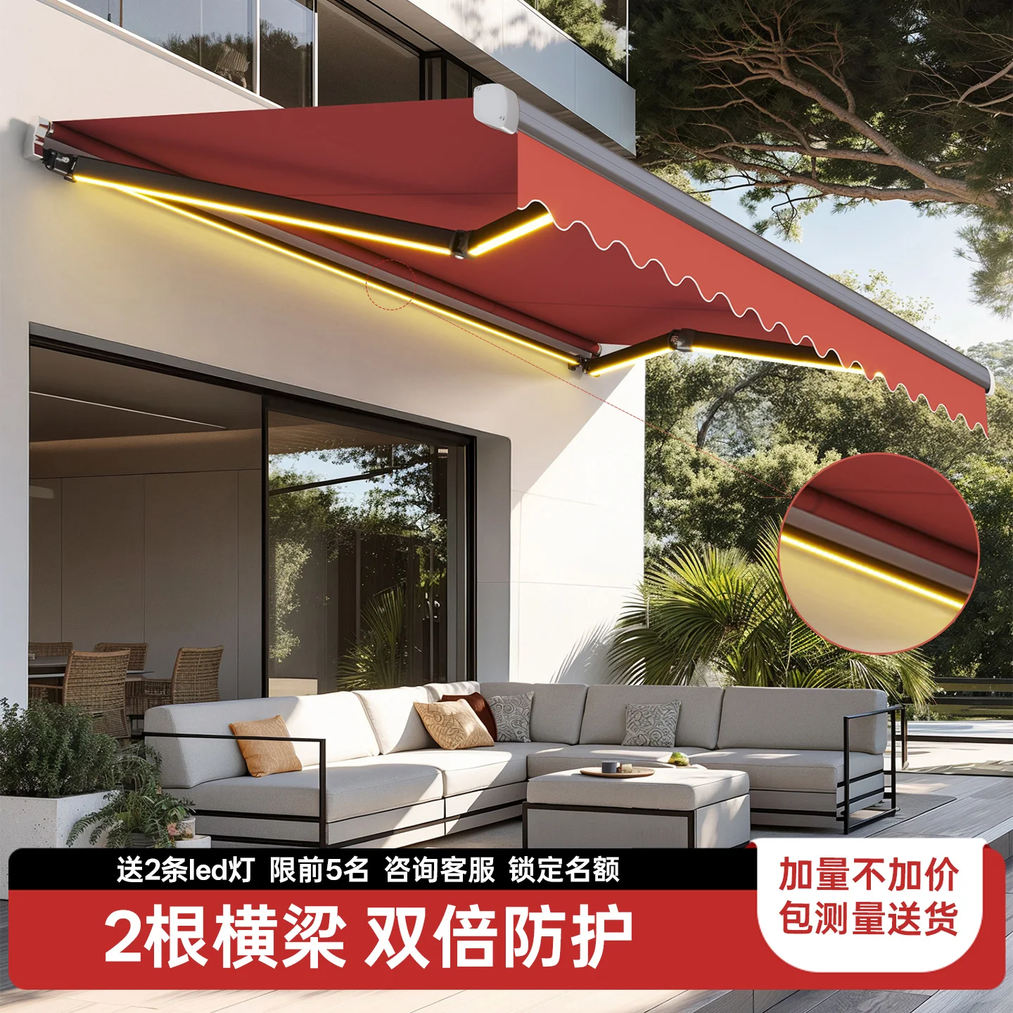Wind-resistant Thickened Electric Aluminum Alloy Awning Telescopic Canopy Car Awning Door Package Installation Double Main Beam