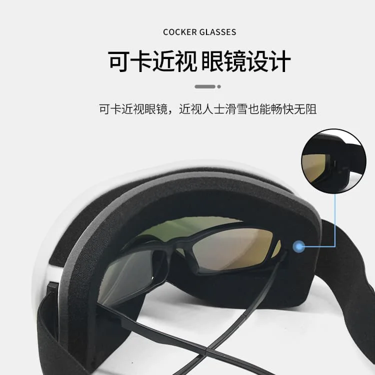 Ski Goggles Double Anti-fog Myopia Professional Equipment High Definition Breathable Windproof Eye Protection