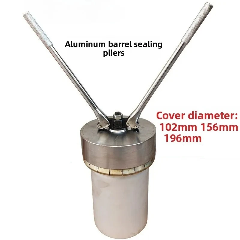 3L5L15L30L Flat mouth barrel sealing pliers Wide mouth aluminum can sealer Aluminum barrel sealing machine Aluminum listen