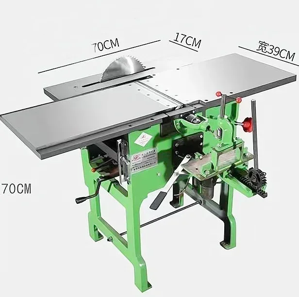Multipurpose Wood Planer Multifunctional Combination Woodworking Machine
