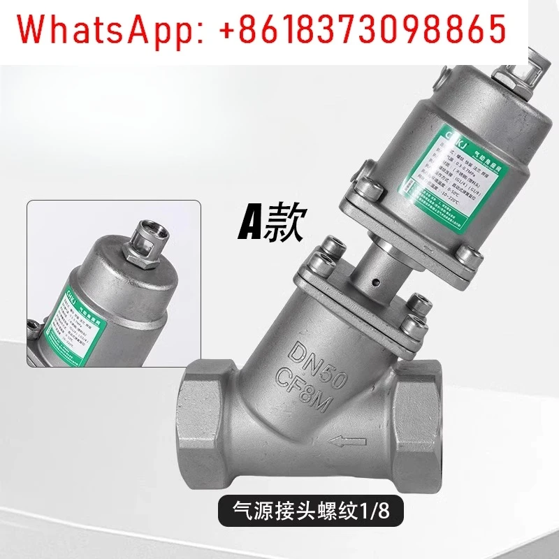

Steam high temperature resistant threaded pneumatic angle seat valve 304 stainless steel