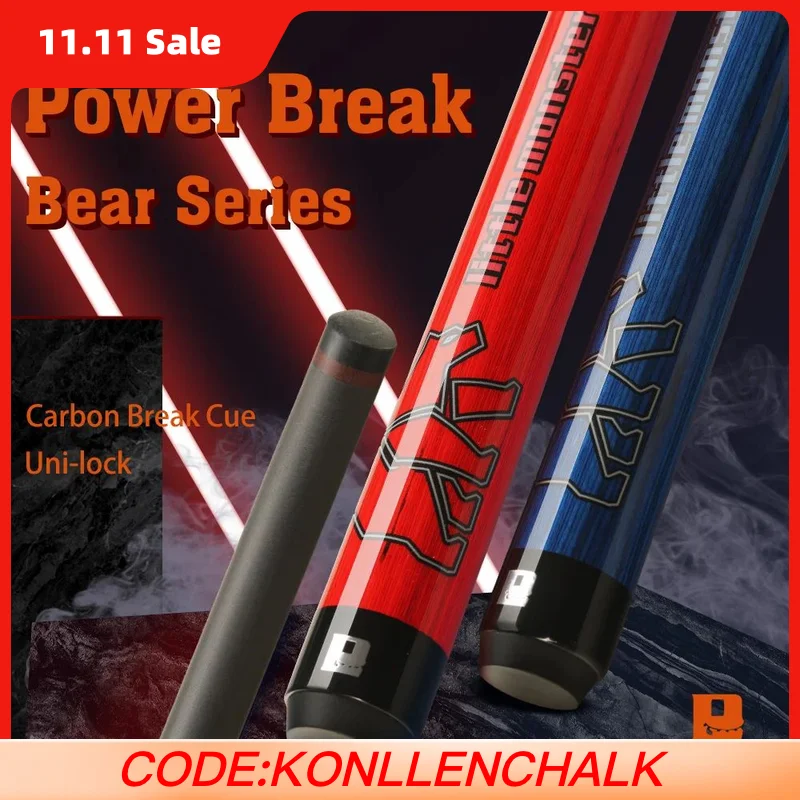 

Бильярдный кий серии Little Monster Bear, кий Power Break, удар, углеродное волокно, 12,9 мм, 55 дюймов, 2 шт.