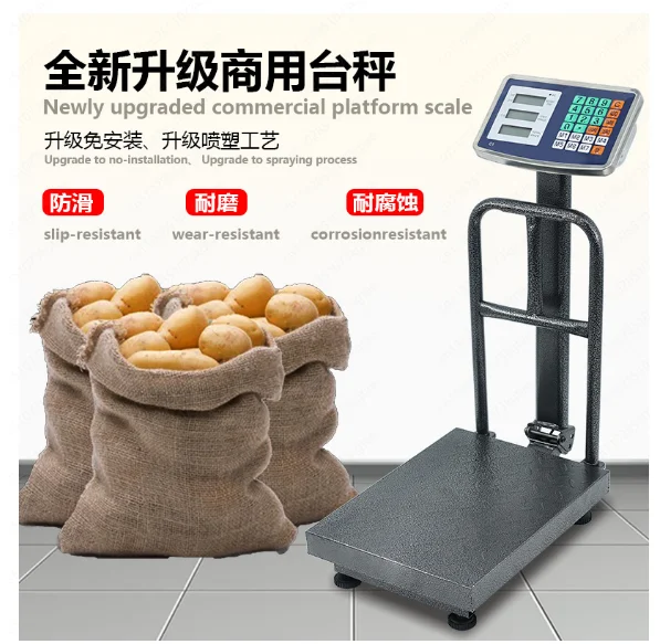 

English 150kg Kg with Guardrail Electronic Scale Precision Electronic Scale for Commercial Use