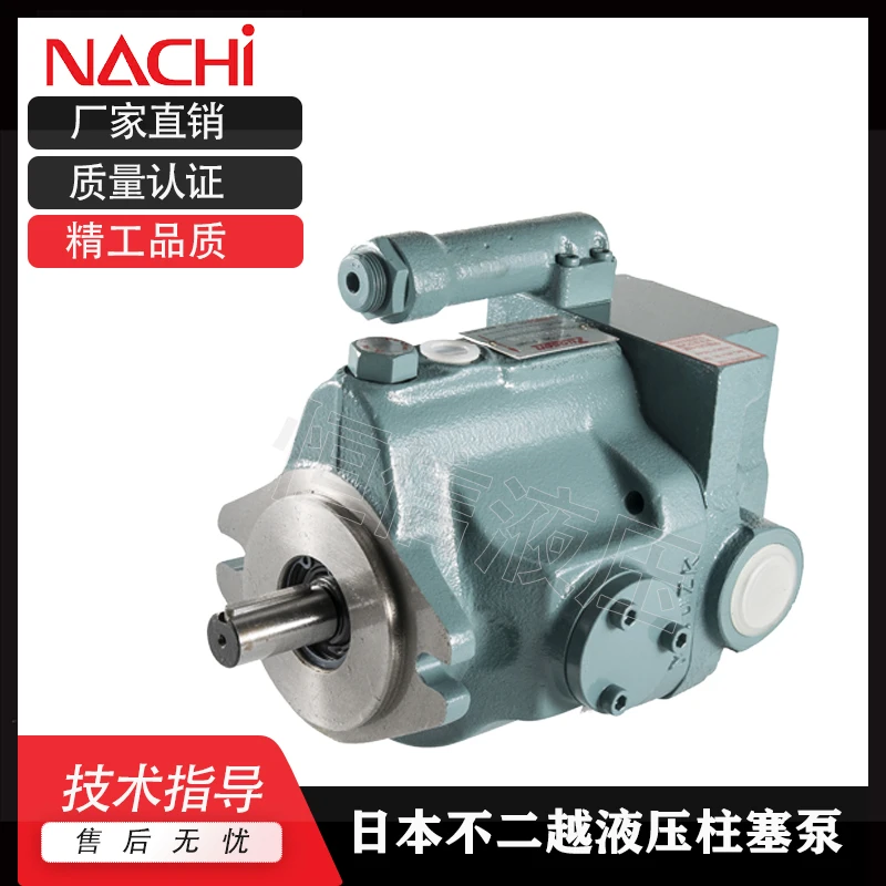 

Поршневой насос PvS-1B-16N1-U-12, масляный насос P-PvS-1B-16N2-Z-B12