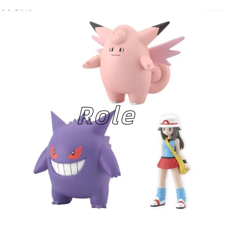 반다이 포켓몬 프로포션 월드 갈라데 겐가르 토르테라 니도킹 마그네톤 마쉬 페스티벌 엘렉트 가르참 애니메이션 캐릭터.